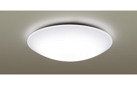 
                  パナソニック【LGC31161K】 LEDシーリングライト 調光・調色タイプ スタンダード / パナソニック LEDシーリングライト シーリングライト LED照明 調光 調色 スタンダード 照明器具 天井照明 リビング 寝室 ダイニング インテリア 節電 省エネ 長寿命 LEDライト パナソニック照明 おしゃれ 快適 空間づくり リモコン付 住宅設備 家電 新生活 室内【senk0014】
                