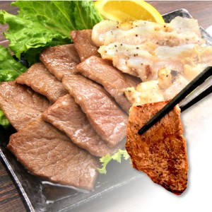 焼肉 セット1.2kg 各 300g 和牛 肩肉 ホルモン トントロ 牛 豚 味噌 塩 バーベキュー 古安 ( 牛肉 豚肉 肉 焼肉 牛肉 豚肉 肉 焼肉 牛肉 豚肉 肉 焼肉 牛肉 豚肉 肉 焼肉 