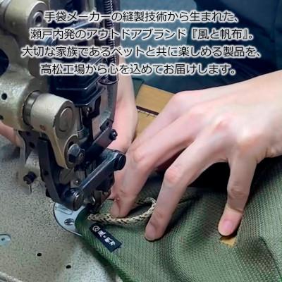 ふるさと納税 高松市 香川県産 丈夫でやさしい綿帆布ドッグカラー 天然コットンの犬用首輪　Sサイズ、オリーブ、1点 |  | 02