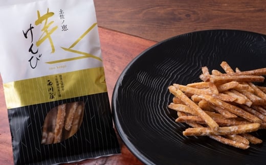 芋けんぴ 1袋（約150g） / 芋けんぴ 芋ケンピ 芋 けんぴ ケンピ おやつ さつまいも さつま芋 和菓子 芋スイーツ 高知県 高知 【西川屋老舗】 [ATHS001]