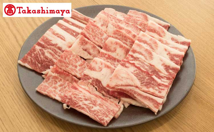 
                  【高島屋選定品】 牛肉 くまもとあか牛 カルビ 焼肉用 合計1kg 矢野畜産 
                