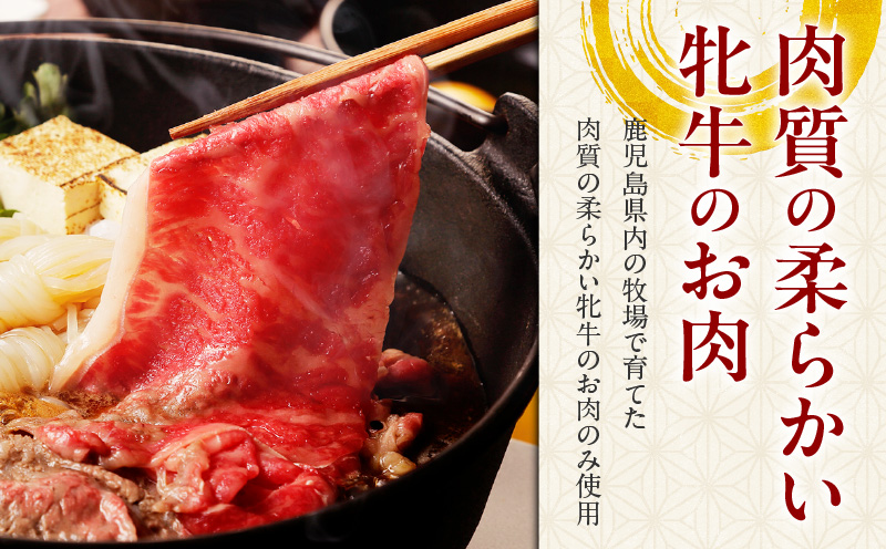 黒毛和牛肩バラスライス 300g 【風呂敷包み】　K098-014_01