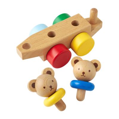 ふるさと納税 八尾市 ミキハウス プルトーイ(O108) |  | 02