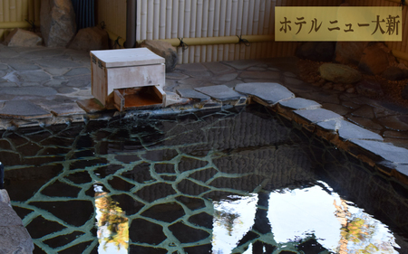 銚子市 旅館ホテル組合 共通宿泊補助券 40,000円分  旅館 ﾎﾃﾙ 観光 旅行 宿泊補助券