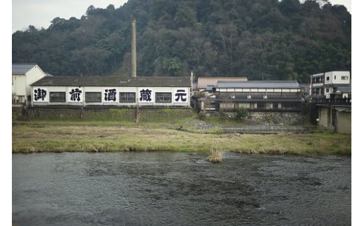 【岡山の酒】 御前酒 純米大吟醸「鳳凰」 720ml×1本 / 辻本店 真庭 日本酒 純米 大吟醸 地酒 鳳凰 老舗 【thtn014-01】