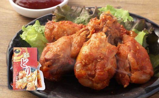 彩どり煮3種類×各1　計3パック（和風旨辛味、和風ゆず塩味、和風?油味）