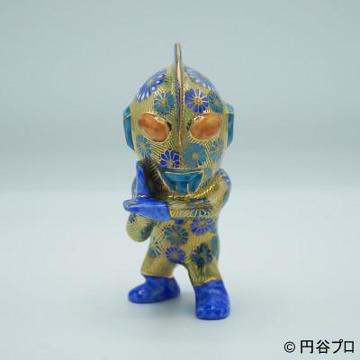 ふるさと納税 能美市 九谷焼　新ウルトラマン　令和金花詰そらいろNo.2