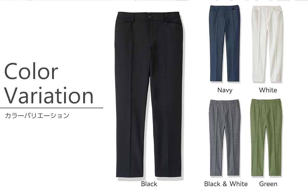 【B-THREE/ビースリー】きちんとラクチン レディース テーパードパンツ(770460)