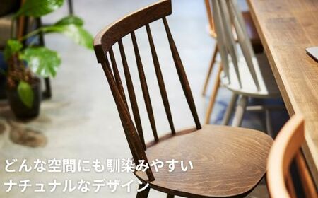 ２脚 木製ダイニングチェア ウィンザーチェア 椅子 北欧 ビーチ材 無垢材 ｜Coccole C203 【15_1-001】