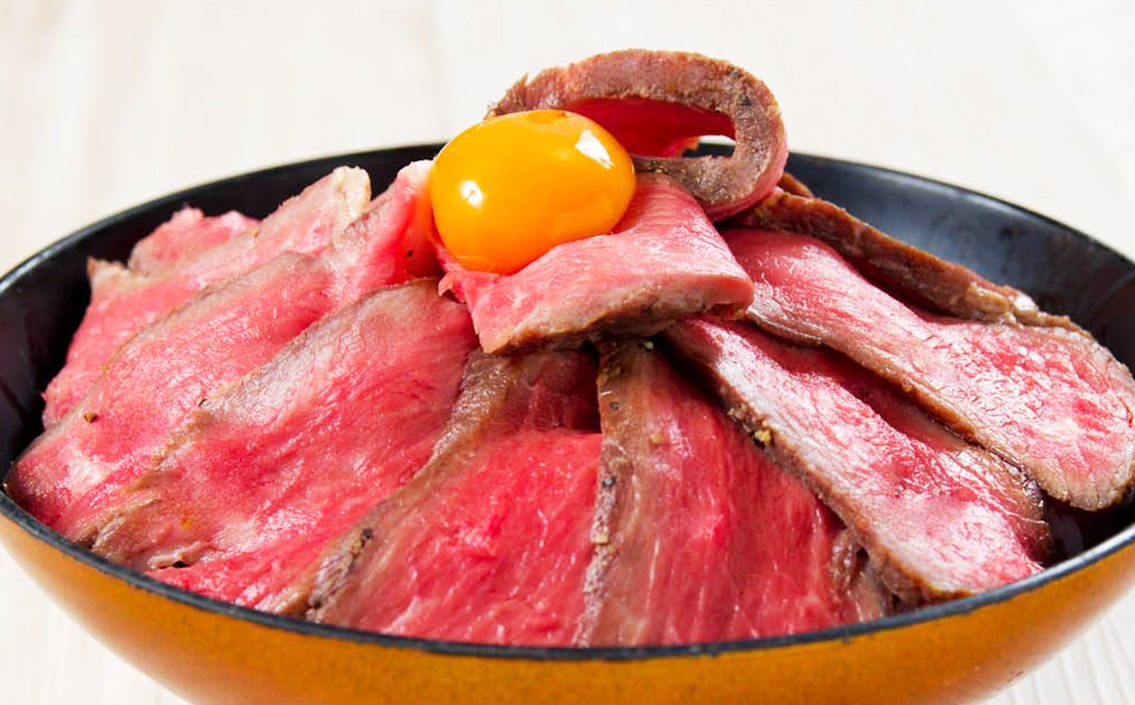 サーロインローストビーフ 約250g 【たわら屋】 牛肉 肉 お肉 ソース入り ソース付き