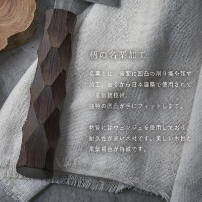 ふるさと納税 三条市 タダフサ×カネコ総業×村の鍛冶屋 名栗 切付ペティナイフ キッチン用品 包丁 庖丁 097S008 |  | 03