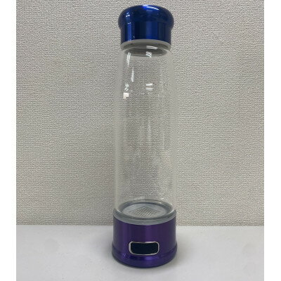 【ふるさと納税】【飲みたい時にすぐ飲める《日本製》充電式携帯水素水生成器】B-1501BPブルーパープルバイカラー【1262217】