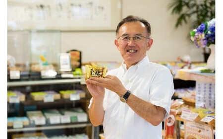 栗林　5個　栗 くり クリ 和洋菓子 お菓子 ご贈答 ギフト ご当地 お取り寄せ プレゼント 母の日 父の日 敬老の日 クリスマス 御年始 秋 スイーツ おやつ 贈答 かぎや菓子舗 岩手県 北上市 A