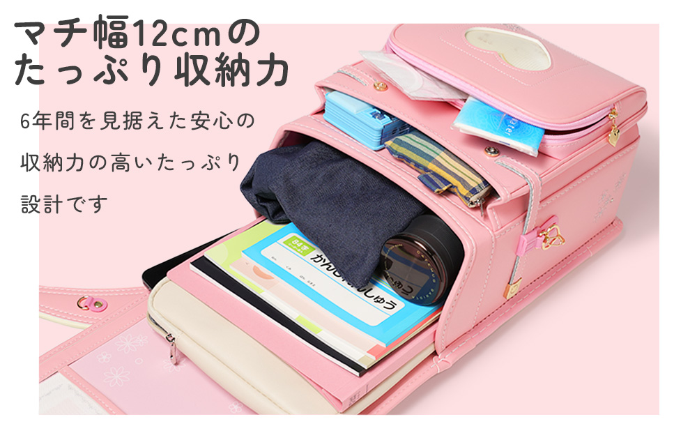 ランドセル [amant] 4L ワイド ロマンティック フラワー 低反発 クッション 女の子 ペールライラック [50009] 福岡県 大木町 株式会社レクサス AY313