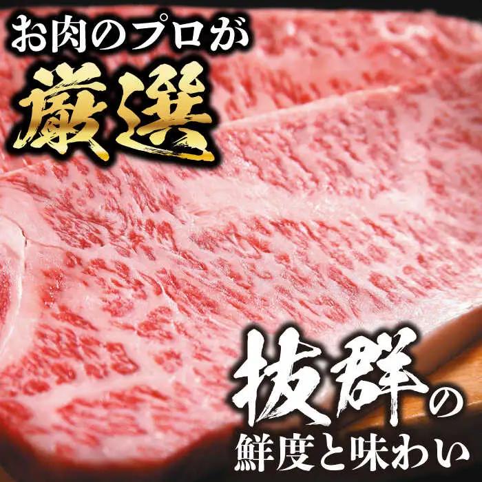 おおいた豊後牛 サーロイン ブロック 1kg  日田市 [AREI023] サーロイン ステーキ 