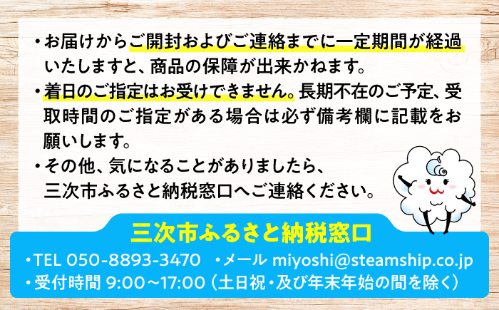 【2026年先行予約】みらさかピオーネ（露地栽培）2kg 4から5房入 ＜8月下旬頃から順次発送＞ フルーツ ギフト ピオーネ ぶどう 果物 三次市/みらさかピオーネ直売所 [APBE004]