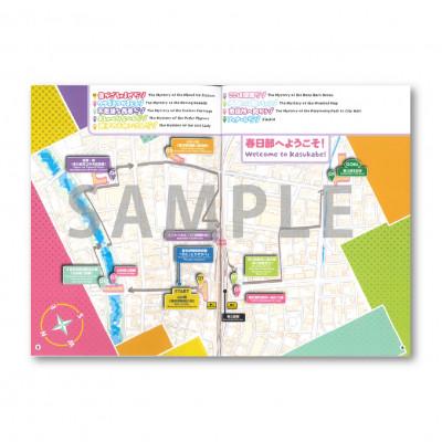 ふるさと納税 春日部市 クレヨンしんちゃん 春日部なぞたび |  | 01