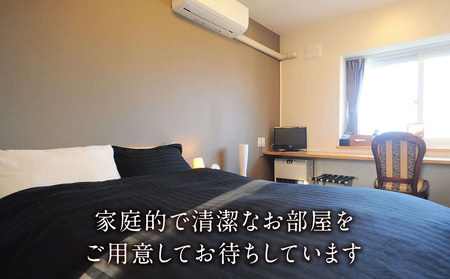 宿 きたかい　ご宿泊プレミアムプラン（4名様）