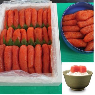 ふるさと納税 直方市 辛子めんたいこ上切れ子1.5kg(直方市)