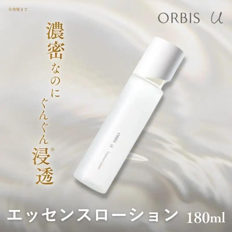 化粧水 オルビスユー エッセンスローション オルビス 化粧水
