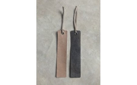  鹿革のしおり ２枚セット（焦げ茶色・茶色）【R00298】