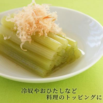 ふるさと納税 枕崎市 【枕崎鰹節ブランド】枕崎産かつお糸削り節 50g×8袋【本場のかつお節】 A6-95 |  | 01