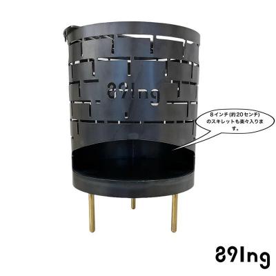 ふるさと納税 横浜市 焚火台  鐵窯(テツガマ)  RENGA |  | 01