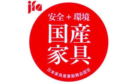 「あんばい／シングル」 総桐組子ベッドは布団の環境を整える特許取得　 　軽くて丈夫で組立簡単!! 　／総桐箪笥和光 AH007