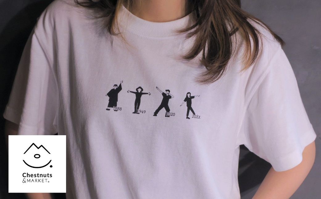 
北海道栗山町「Chestnuts&Market」オリジナルTシャツ（ホワイト）　C050

