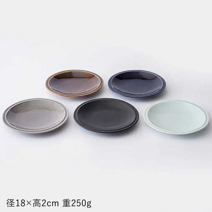 【波佐見焼】リム プレート 中皿 5colors 5枚セット 取り皿 18cm 6寸 食器 皿 【一龍陶苑】 [CC69]  波佐見焼