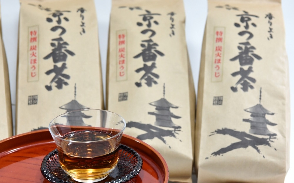 
            特選 京都伝統製法の手炒り京番茶(250g×5袋)〈京都 番茶 お茶 茶 茶葉 手炒り 炭火 飲料〉  n0126
          