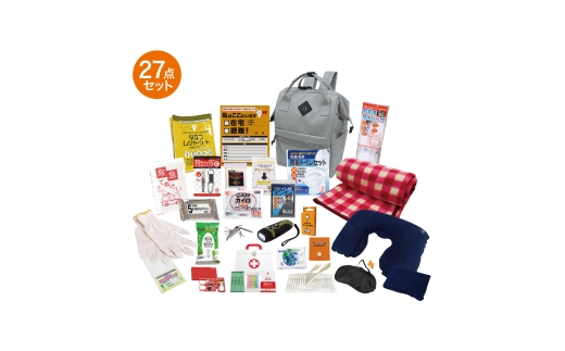 [№5528-0102]エマージェンシーリュック27点セット 防災セット 災害対策