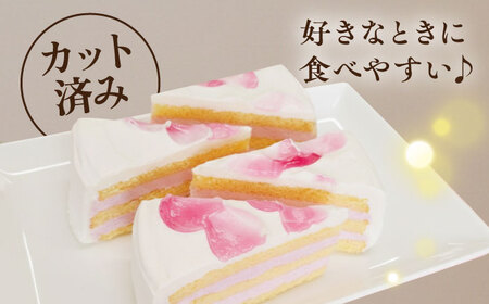 ドルチェケーキ とちあいかショート ケーキ 計12個（4個×3箱）【ファミール製菓株式会社】 [AKCI022]