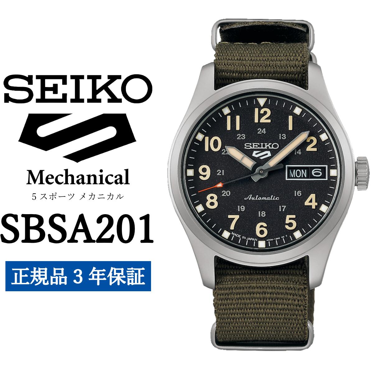 SEIKO 腕時計 SBSA201 セイコー 5スポーツ メカニカル