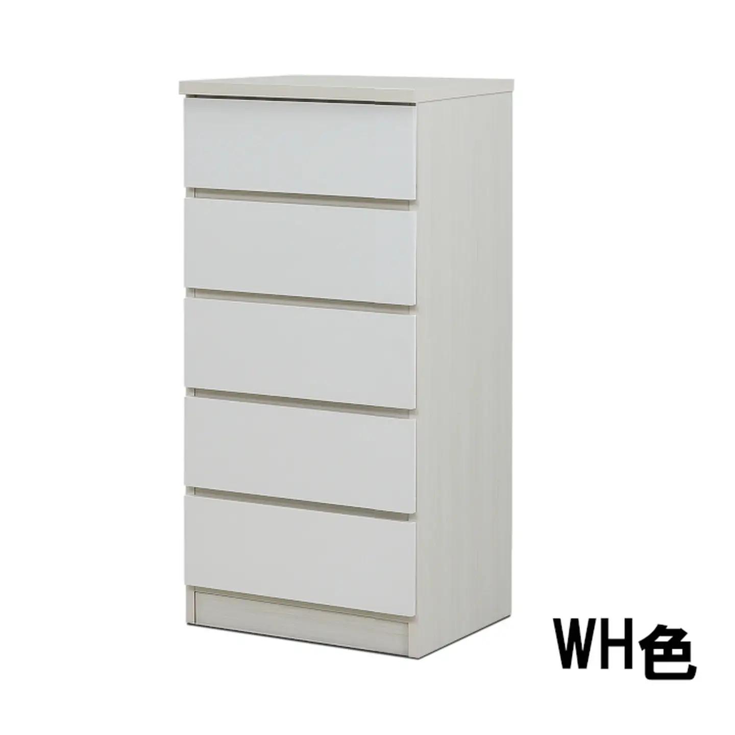 スリムチェスト ワルツ 幅50-5段 隙間収納【諸富家具】：C109-008