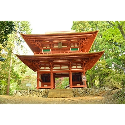 農家民宿『里山ゲストハウス　クチュール』宿泊1名様分+2食(共同調理)+ハイキングガイド(約5時間)【1090643】