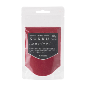 KUKKU Limited ハスカップパウダー 30g【パウダーフーズフォレスト株式会社】 ハスカップ パウダー ストレート果汁使用 常温保存 お菓子作り 北海道 [AXBY002] 7000 7000円