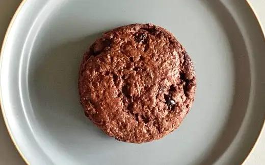 幸せをほおばる ヴィーガンスコーン 計8個 3種 おまかせセット 小麦 豆乳 手作り 焼き菓子 植物油 お菓子 菓子 おかし 洋菓子 焼菓子 ヴィーガン スコーン セット 詰め合わせ スイーツ おやつ