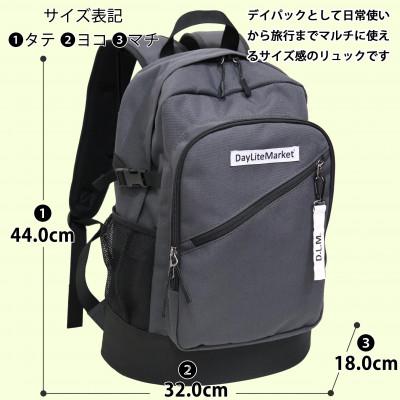 ふるさと納税 篠栗町 撥水、軽量、ボックスロゴがお洒落な 9ポケット 25Lリュック グレー×ホワイト |  | 02