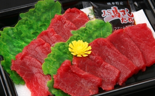 国産 赤身 馬刺し 約500g 馬刺し用醤油ミニボトル付き 馬刺 馬肉 馬 ニク 肉 お肉 にく 晩酌 オツマミ つまみ 冷凍