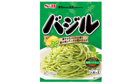 まぜるだけのスパゲッティソース バジル 5袋(1人前×2個入)[BAFX007] スパゲッティ
