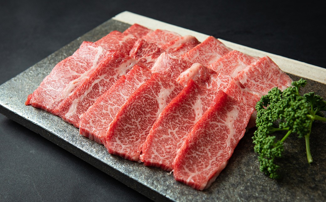 あか牛 カルビ焼き肉用 計400g
