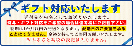 i904-A 鹿児島県産米 3種食べ比べ 3本セット 白米＜300g(2合)×3本・計6合＞ お米 900g 白米 ひのひかり あきほなみ ヒノヒカリ 自家精米 精米 おにぎり ごはん お米マイスター