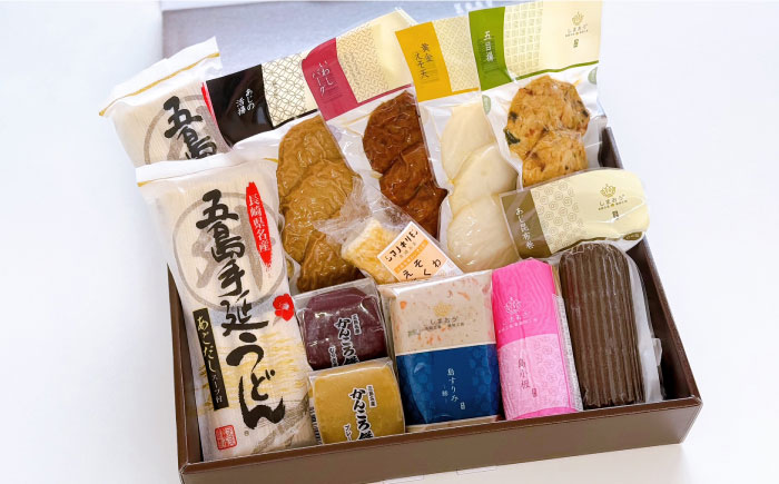 【全3回定期便】五島ばらもんセット かまぼこ 蒲鉾 【しまおう】 [PAY039]