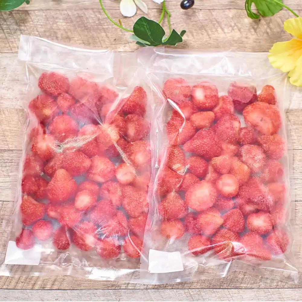 冷凍あまおう苺1kg[BGAG001] strawberry あまおう いちご 果物