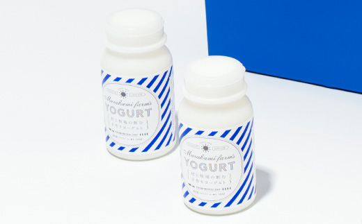 【宮城蔵王】ヨーグルト工房Atreyu ヨーグルト詰め合わせ「ホワイトギフト」【04301-0947】