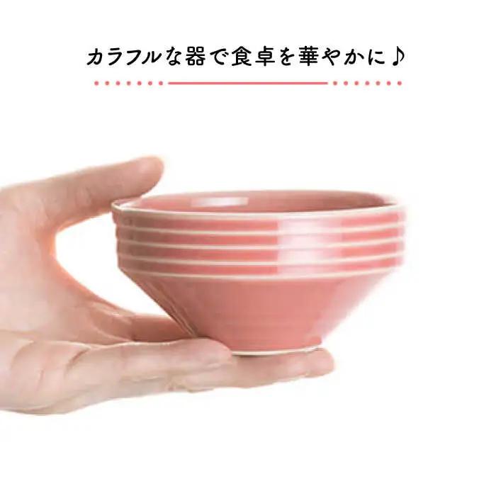 【美濃焼】祥風窯 曽根洋司 KOMAスタッキングボウル 3点セット【株式会社サンエー】 食器 ボウル サラダボウル デザートボウル 鉢 副菜鉢 スタッキング レッド ホワイト 赤 白 レンジ対応 食洗