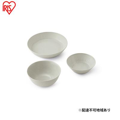 ふるさと納税 大河原町 食器 3点セット MNW-3S グレー 電子レンジ 食洗器対応 磁器 新生活[53752015]