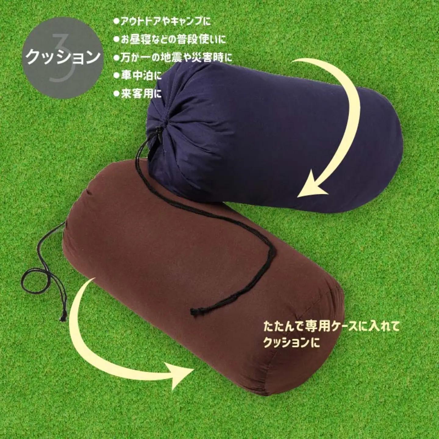 3WAYスリーウェイ寝袋 専用ケース付き | 環境に優しい再生羽毛使用 | ネイビー無地 | 日本製