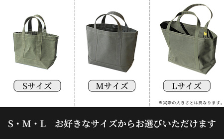 【自衛隊天幕生地使用】GTIトートバッグ　Lサイズ【トートバッグ 防水 防炎 防黴 ミリタリー バッグ アウトドア ファッション メンズ レディース 大きめ 】